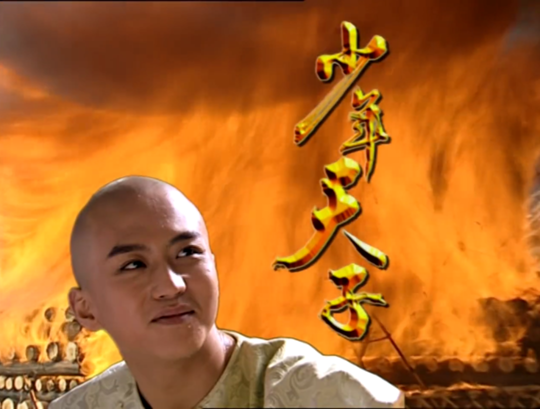 20年前的非主流剧，狠狠吊打《梦华录》，邓超：再也拍不到了