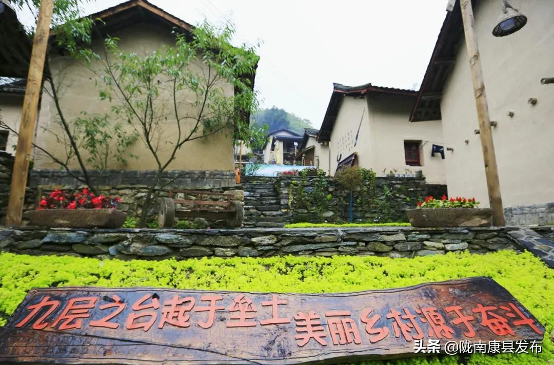 一抹乡愁，山根村