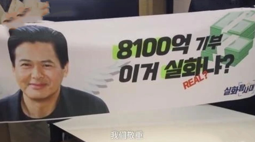 哪些明星去看了奧運會開幕式（中國天王震撼外國人瞬間：周潤發讓全場韓星起立致敬，成龍更長臉）