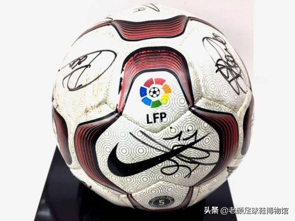 附近卖足球装备的(巩汉林的签名彪马足球确系20年前古董无疑，应该来自大连万达内部)