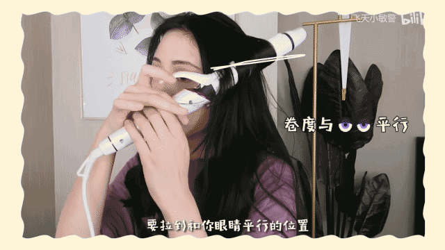 王心凌，刚翻红又要凉了？