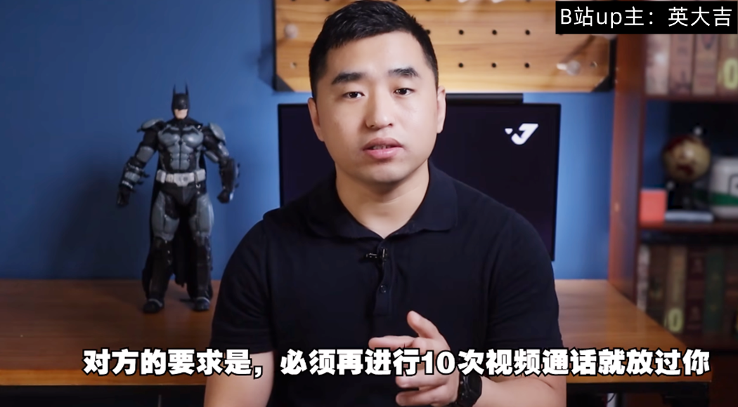 韩国再现“N号房事件”，受害者变成1300多名男性，主犯还是男的