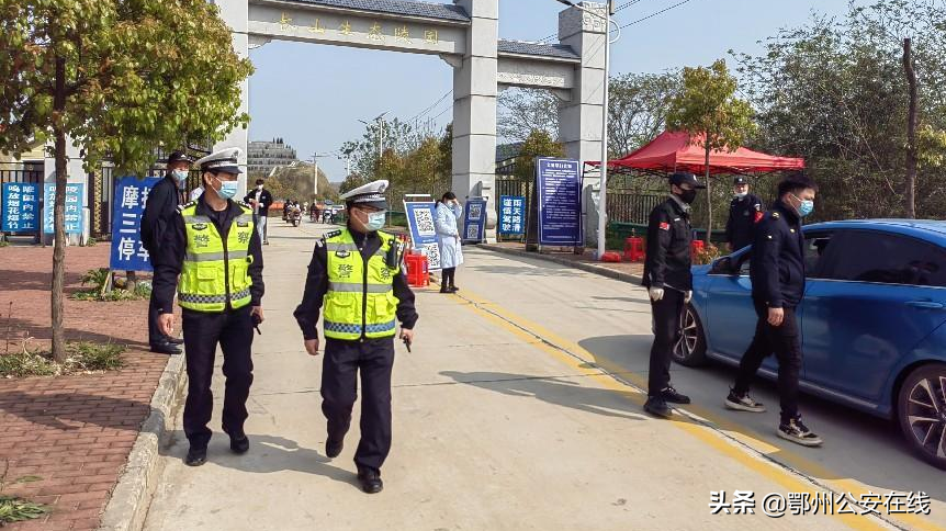 保畅通护平安 鄂州公安构筑清明交通安全屏障