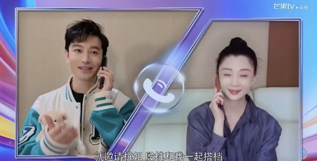 《中餐厅6》阵容上热搜，张若昀加盟不意外，大满贯视后才是惊喜