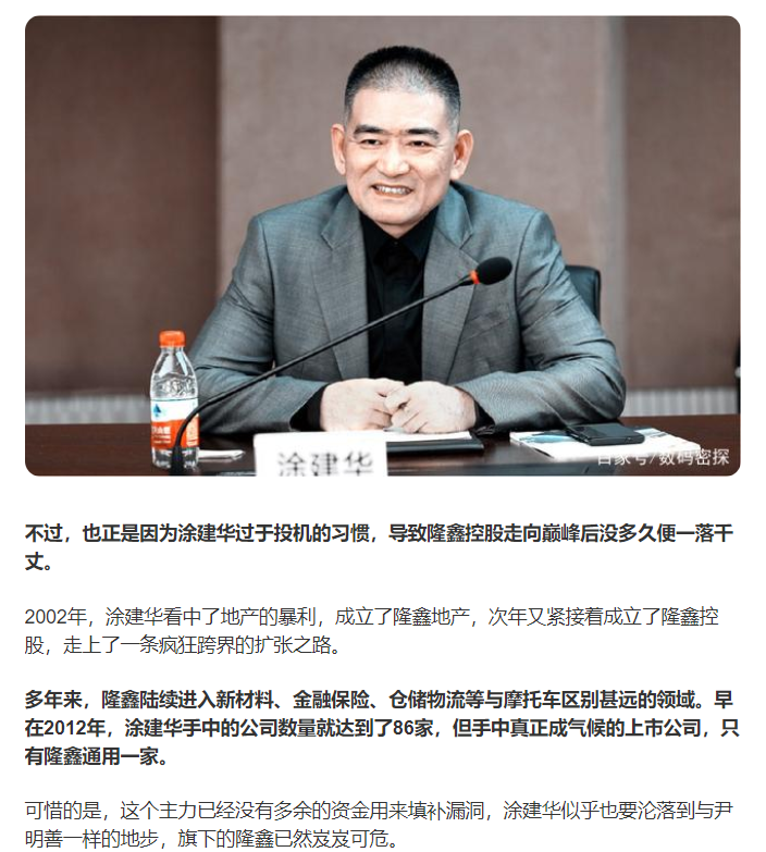 保定批复长城汽车年产1万辆摩托车项目，长城灵魂摩托即将起飞