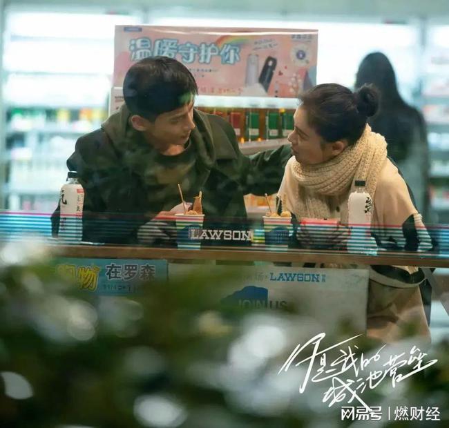 “争抢”谷爱凌：瑞幸赢了，元气森林无名