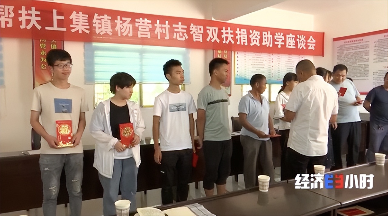 “寒门学霸”杨晓庆：700多分考入清华！用行动诠释苦难的意义