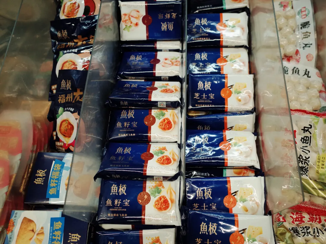 又在吃上花了那么多钱,要胖大家一起胖