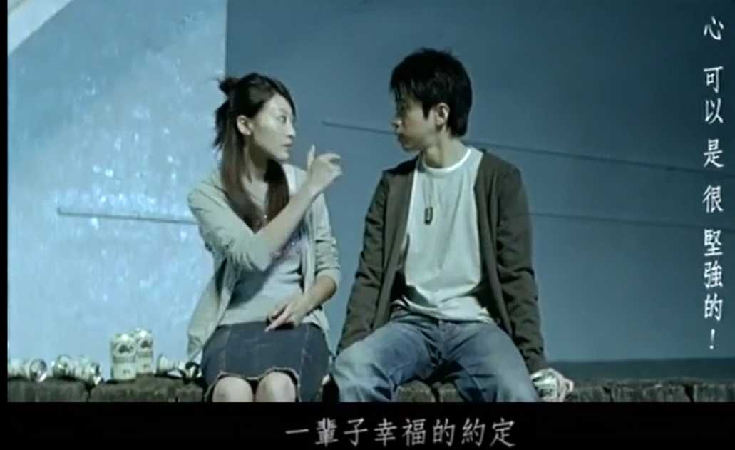 光良的《约定》中，故事的结局是什么，最后他等的人来了吗