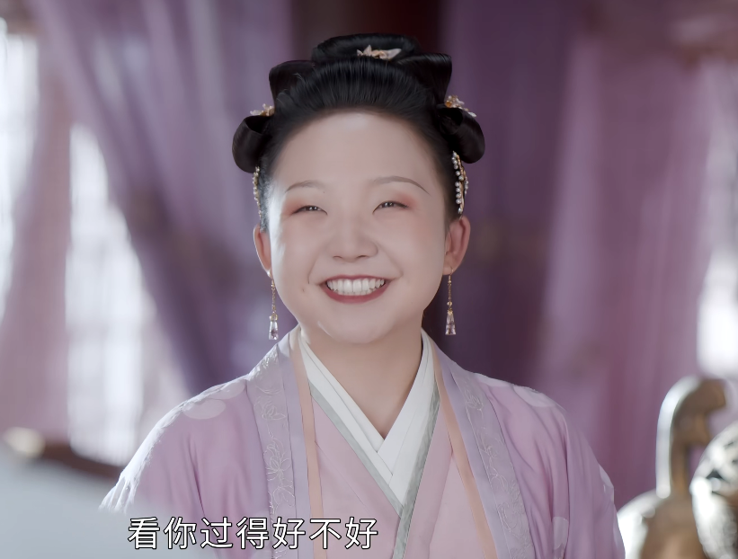 好家伙！《我叫刘金凤》开播就差评一片，观众差评理由出奇一致