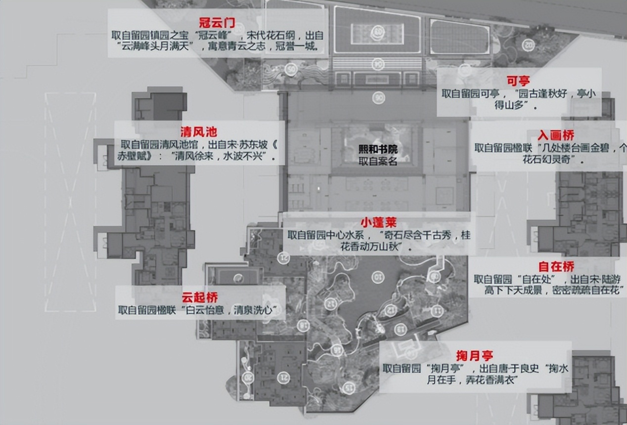 帝王贵族全屋定制（帝王贵族全屋定制一般多少钱）-第16张图片-华展网