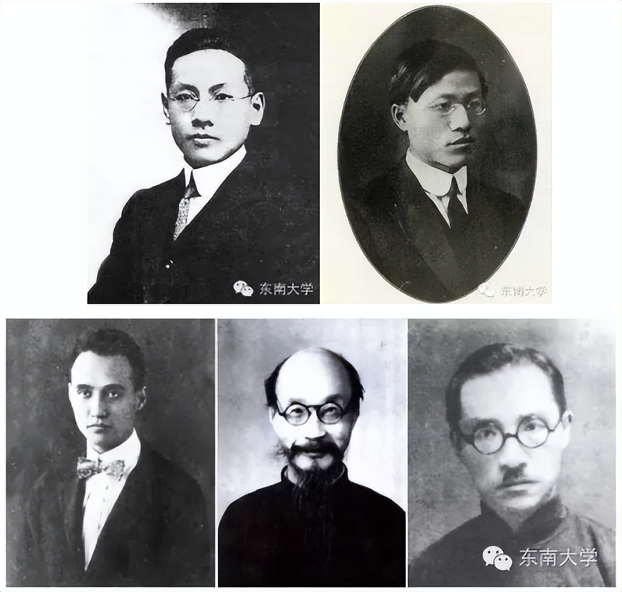 百廿弘歌起，天下群英聚！东南大学：名冠“一流”，邀你共吟！