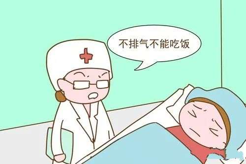 剖腹产要想排气快，术前就得做准备，这3种食物家人快备好