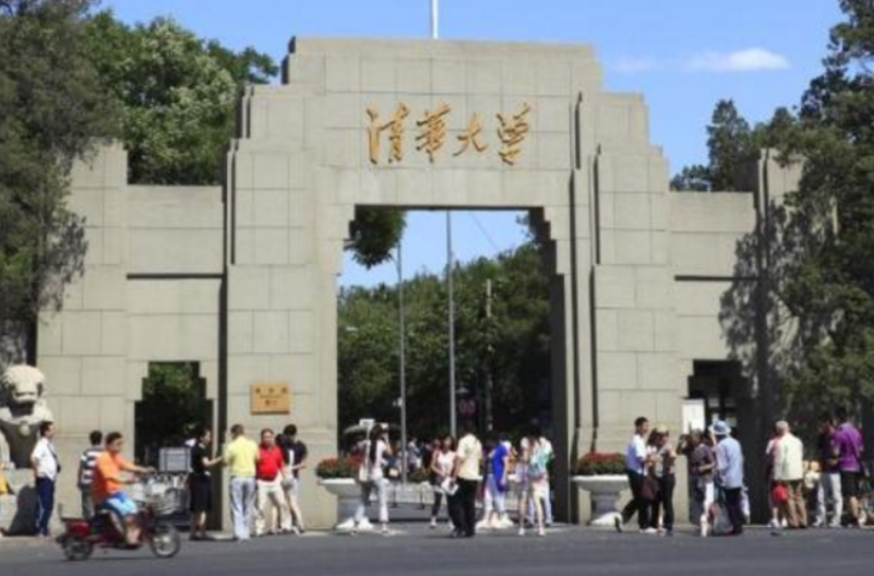 外国留学生上北大学费多少钱？“50万”这个数让人意外，还挺贵