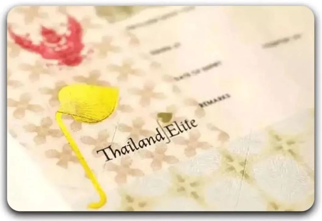 一卡畅行全泰 | 泰国精英签 Thailand elite visa