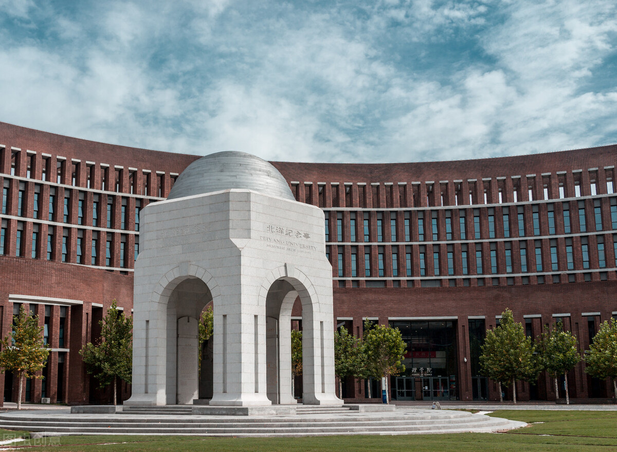 天津城建学院(天津城建大学招生简章2022) - 摸索网