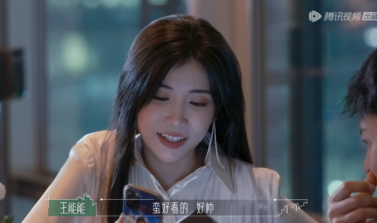 幸福会传染！《半熟恋人》比追剧还爽，王能能罗拉结局HE
