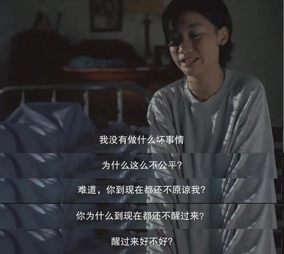 易烊千玺惹毛了谁