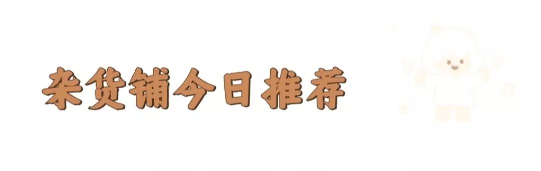 送什么生日礼物便宜又实用（生日礼物不花钱送什么最好）