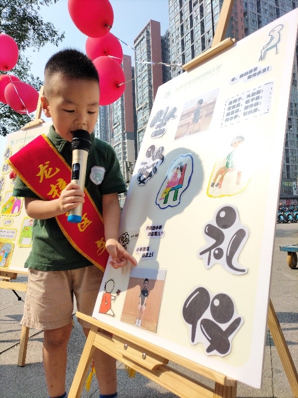 成都市郫都区犀浦街道龙梓社区文明宣传艺术展成亮点