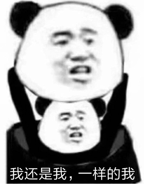 改名“最成功”的4所大学，常被误认为是顶流高校，改名如改命