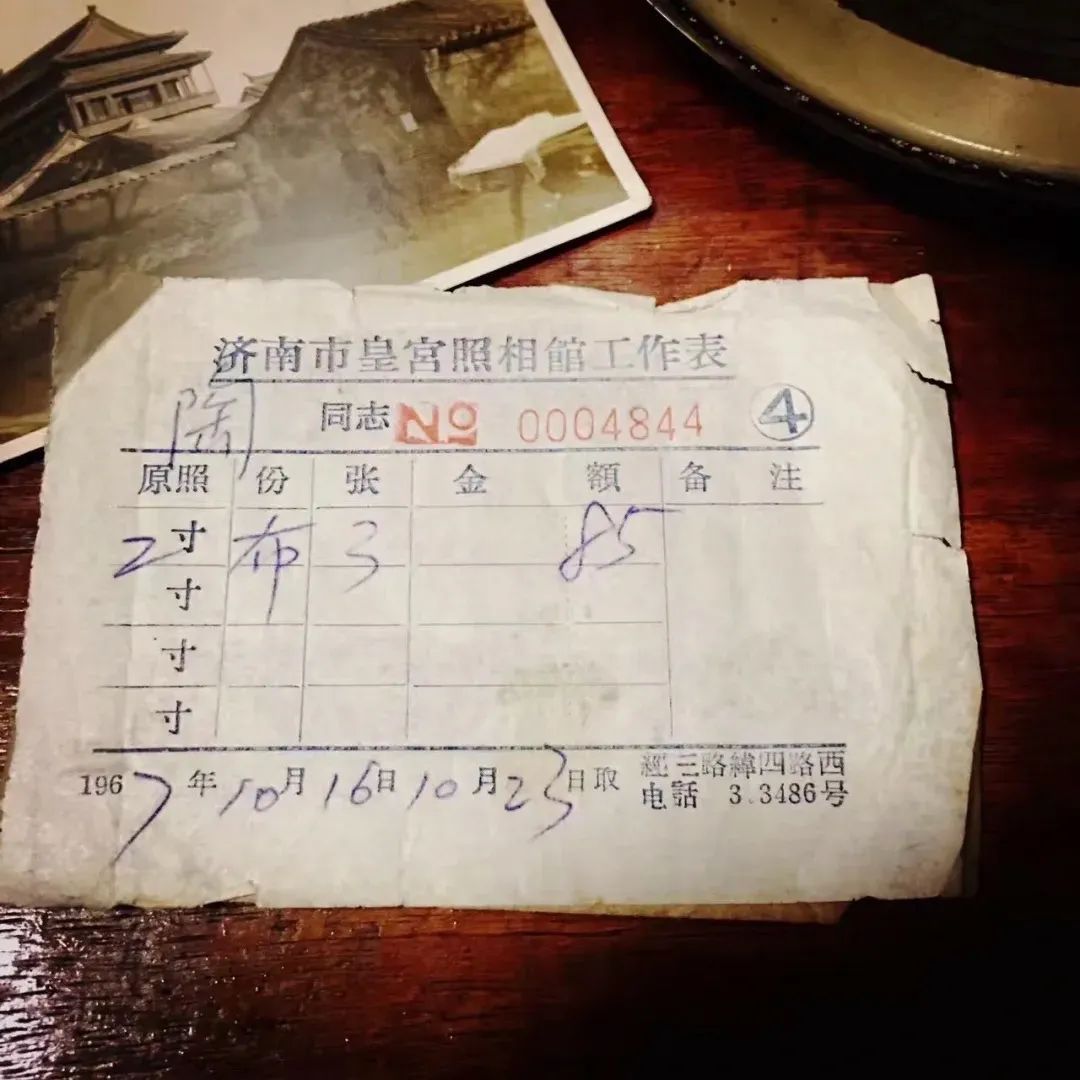 你一句春不晚，我就到了曼妙的山东！