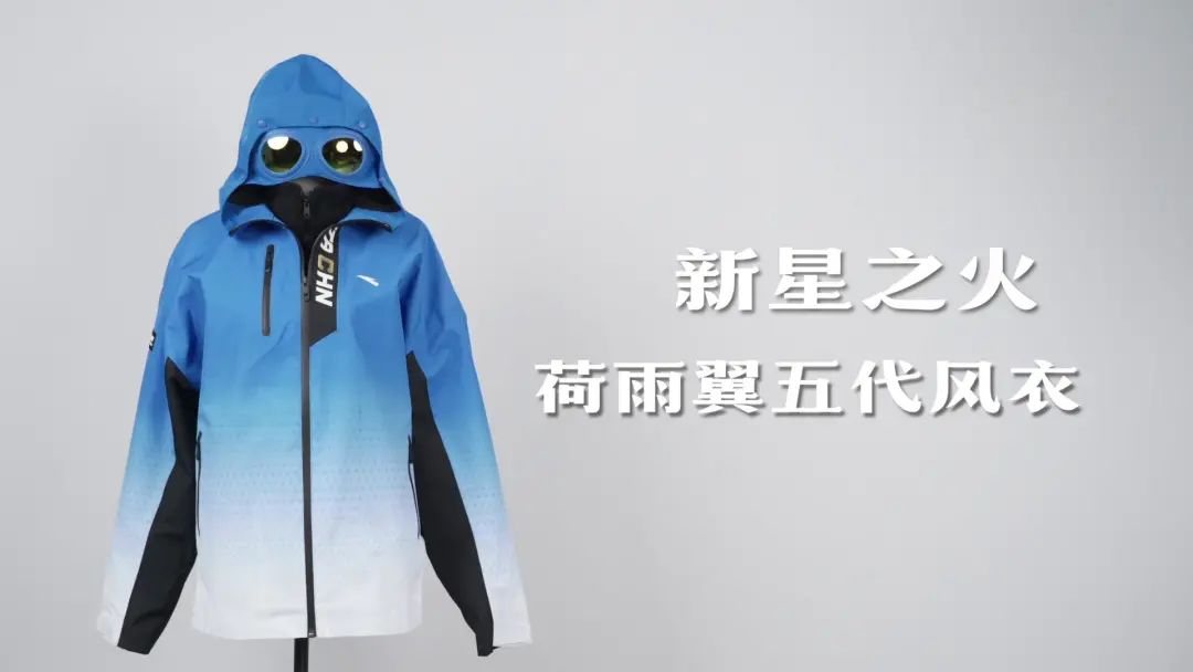 离北京冬奥运会还有多少天（北京冬奥会倒计时46天：这些神秘细节提前曝光）