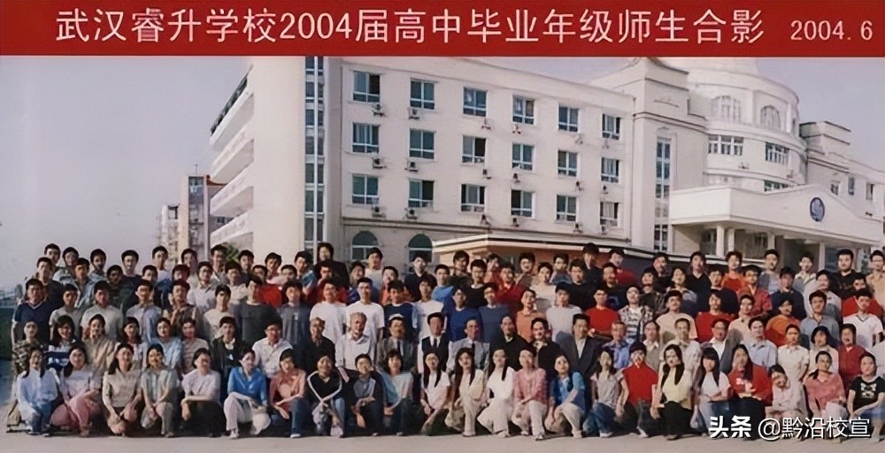 武汉这所学校的孩子却让我看到更有潜力的教育成果