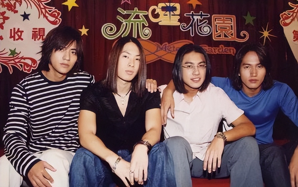 “红极一时”却散伙：离婚、撕逼、互泼脏水，若没遇见该多好