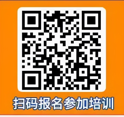 2021年广西新农人电商达人大赛——百色站火热招生中