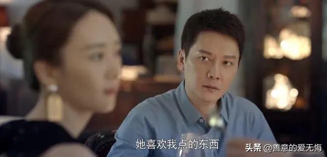 《心居》原著：施源吸过毒、婚前搞暖昧，顾清俞嫁给他到底图什么