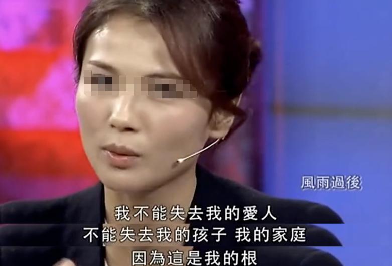 刘涛离了婚是真的吗（刘涛首次回应离婚传闻）-第37张图片