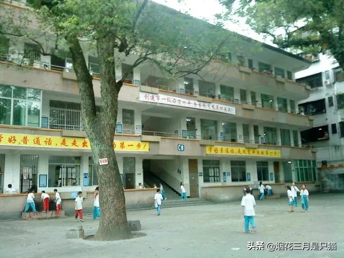 忘恩负义真可耻，做人岂能没良心