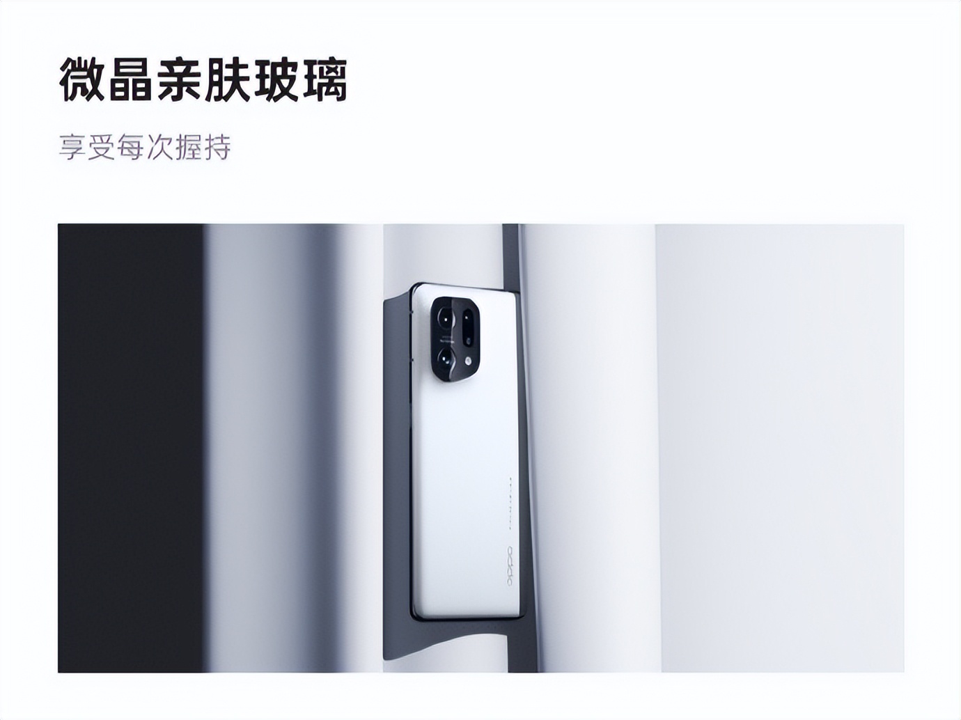 新中端还是旧旗舰？我选新旗舰标准版