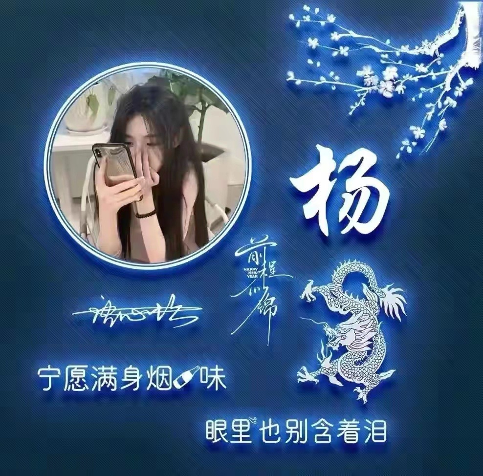 2022΢weiͷ¿2022΢ͷxiang¿ˣ-di38ͼƬ-leѶ