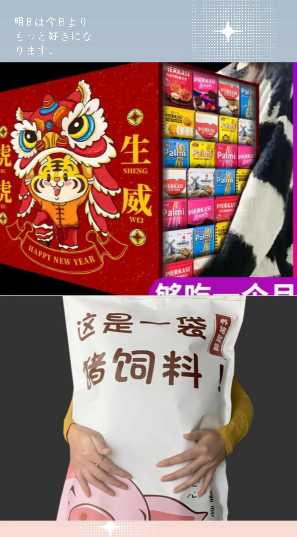 送礼品清单（常用送礼清单）