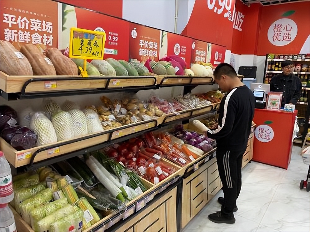 橙心优选被罚；茅台冰淇淋店将登陆多城；耐克大跌