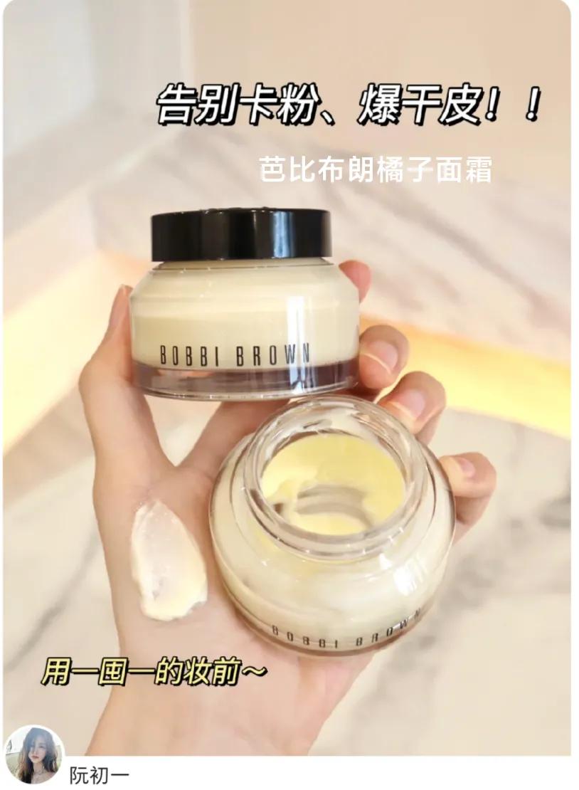 什么化妝品好（精挑細選出來8個最值得入手的大牌彩妝！每個都是寶藏）