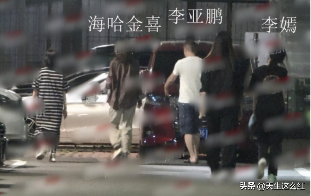 30岁超模如何拿下李亚鹏？我更好奇50岁李亚鹏如何拿下小美女