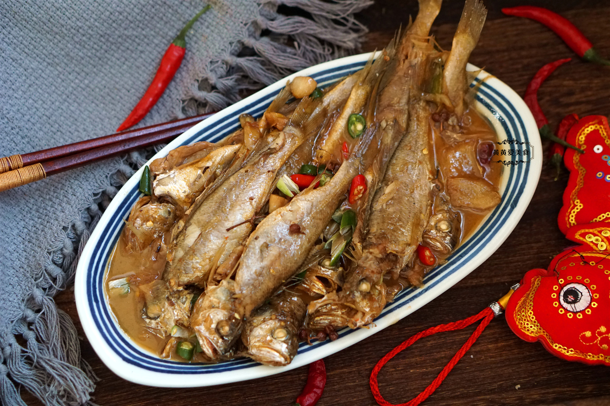 紅燒小黃魚怎么做,紅燒小黃魚怎么做好吃又簡單