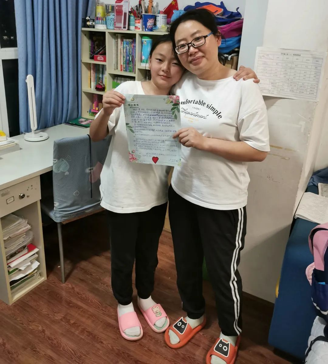 锦江小学开展了第十一届心理健康月的第一个主题队会活动