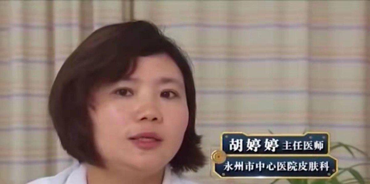 湖南44岁男子手脚长满木疙瘩，村医束手无策，医生说出了真相