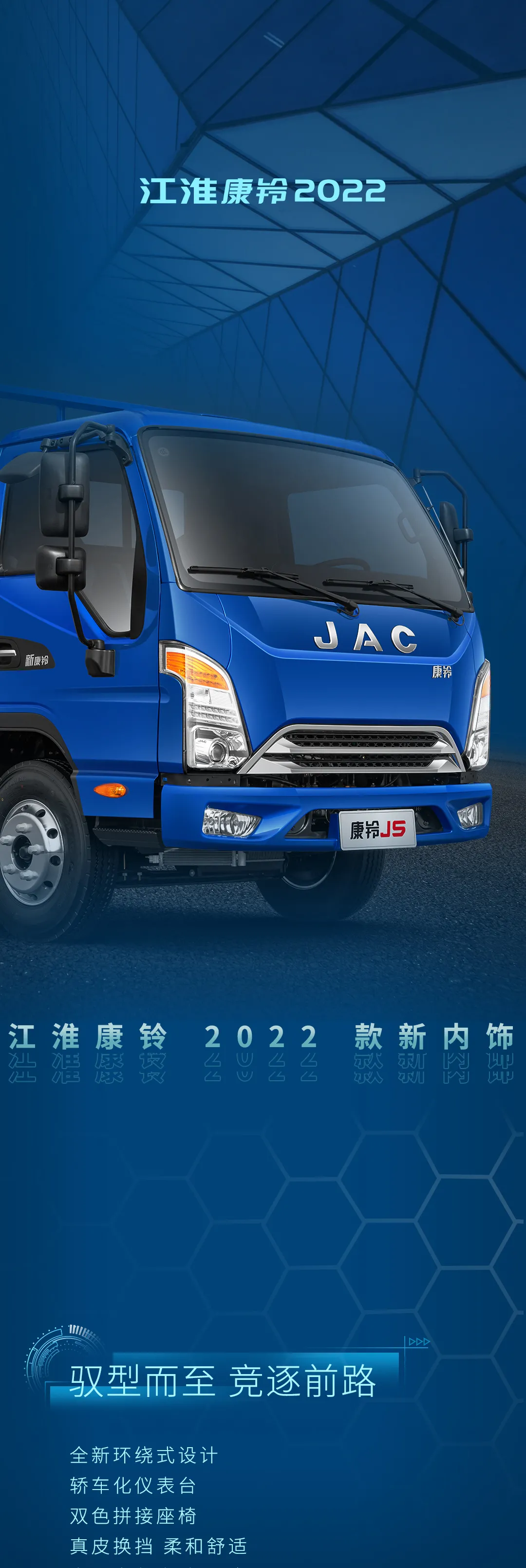 ���кó����������Σ�����ֱ�������