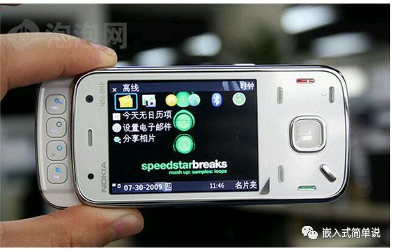 诺基亚5220（盘点诺基亚历史上最全的经典产品）