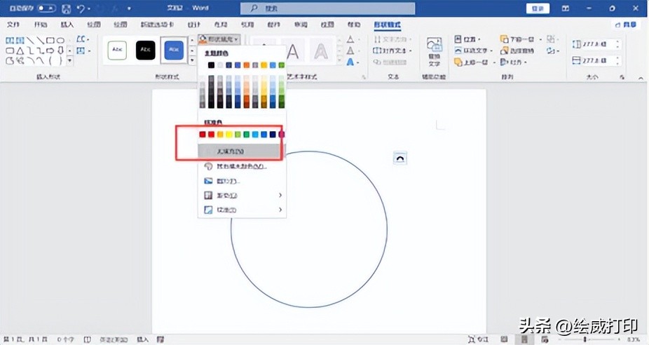 Ӱ湫µӡֻ-ʳƷе
