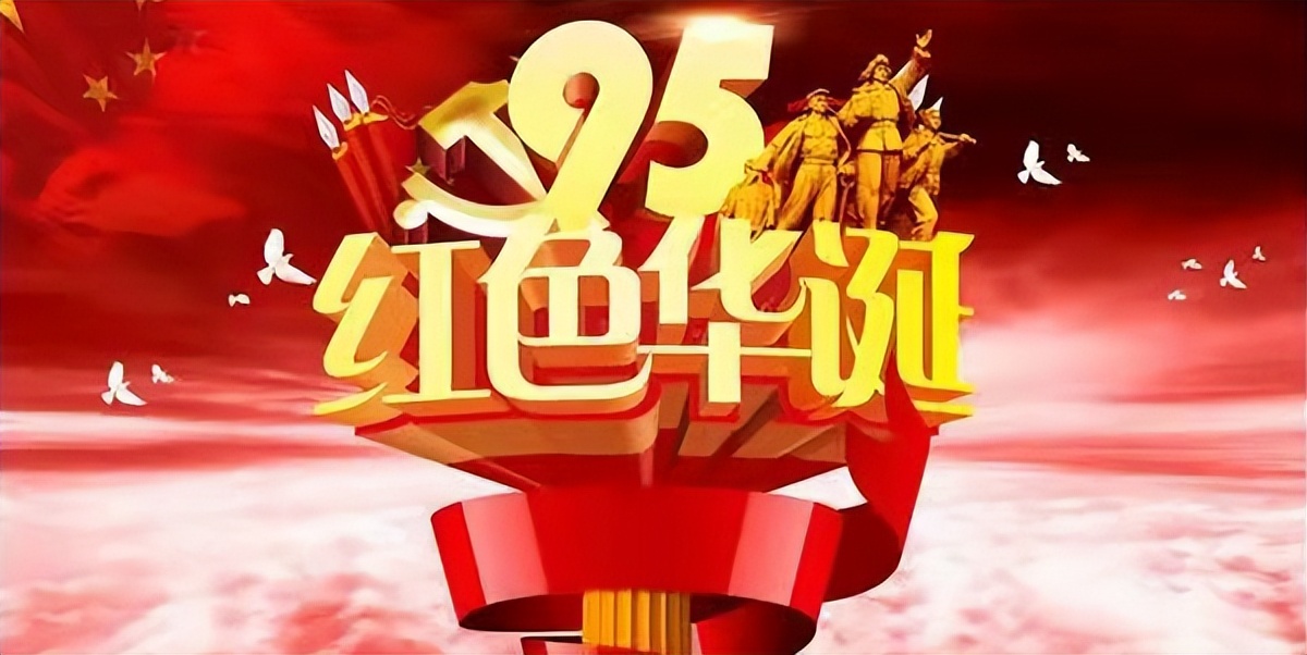 当代艺术领军人物：王天晞献礼建军95周年