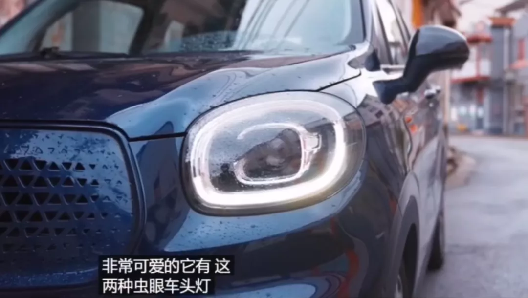 老外羡慕中国消费者了！国产轻奢小车，让Smart不香了？