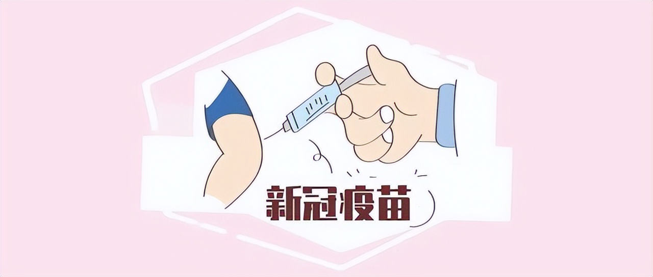 接种完新冠疫苗后马上喝酒,有哪些影响?