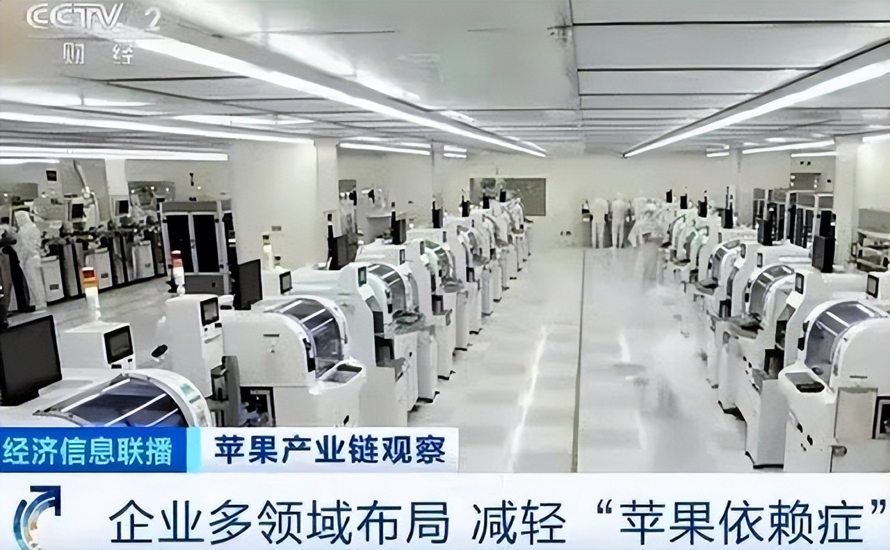 拒绝苹果后，宁德时代还是向外企靠拢，再次揭开了中企的遮羞布