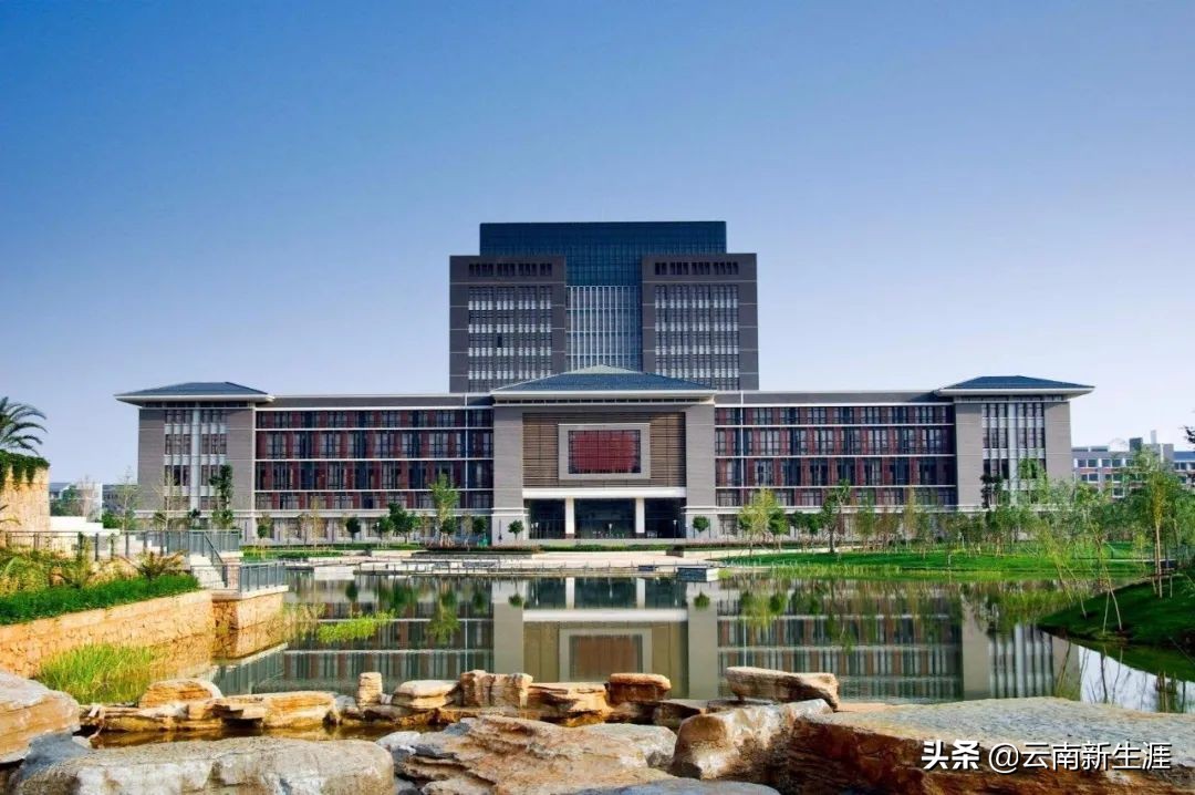 云南财经大学、昆明理工大学、云南师范大学、云南大学哪个更好？